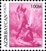 Stamps of Azerbaijan, 1998-510.jpg