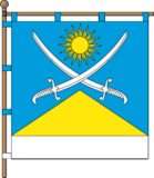 Флаг