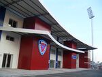 Tevfik Sırrı Gür Stadium.jpg