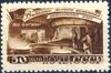 The Soviet Union 1948 CPA 1288 stamp (Fourth Five-Year Plan - Cast Iron and Rolled-metal. Pouring molten metal) small resolution.jpg