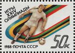 The Soviet Union 1988 CPA 5963 stamp from souvenir sheet (Games of the XXIV Olympiad Seoul '1988. Association football).jpg