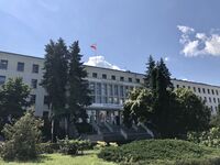 Urząd Marszałkowski Zielona Góra.jpg