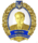 Нагрудный знак «Василь Сухомлинский»