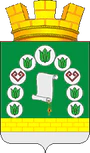 Герб