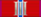знак отличия «За заслуги перед Московской областью» III степени
