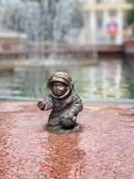 Космонавтик Пал Палыч.jpg