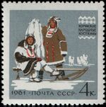 1961 CPA 2526.jpg