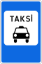 5.14 Azerbaijan road sign.svg