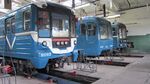81-540s.JPG