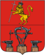 Герб
