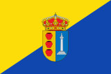 Флаг
