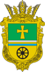 Герб[d]