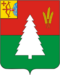 Coat of Arms of Luzsky district.png
