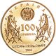 Coin of Ukraine Gold gate a.jpg