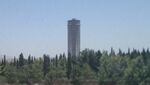 Fars tower.jpg