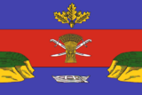 Флаг
