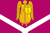 Флаг