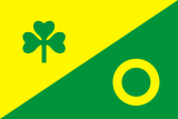 Флаг