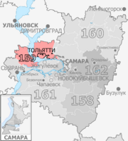 Gosduma OIK 159.png