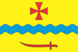 Флаг