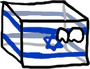 Israelball.PNG