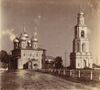 JOF015-Dormition-Cathedral-Yaroslavl.jpg