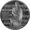 KZ-2013-50tenge-Tulebayev-b.png