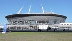 Krestovsky Stadium.jpg
