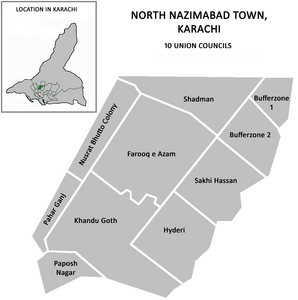 NorthNazimabadTown Karachi.PNG