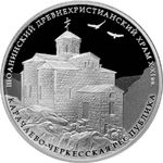 RR5111-0330R.png