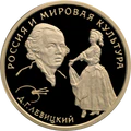 Реверс 5216-0010