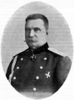 Sandetzkij Alexandr Genrichovitch.jpg