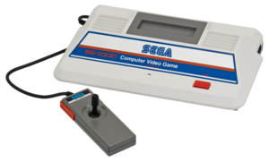 Sega-SG-1000-Console-Set.png