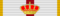Spanish Grand Cross of Military Merit White and Yellow Ribbon.png