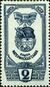 Stamp of USSR 1011.jpg