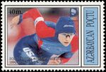 Stamps of Azerbaijan, 1995-298.jpg