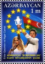 Stamps of Azerbaijan, 2011-954.jpg