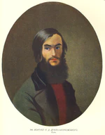 Taras Shevchenko painting 0346.jpg