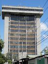 Torre Ministerio de Gobernación.JPG