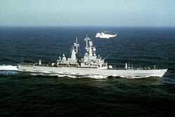 USS Texas (CGN-39).JPG