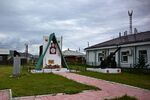 Улаган