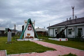 Село Улаган в Республике Алтай