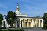 VDNKh Pavilion No 18 Republic of Belarus.jpg