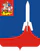 Герб городского поселения Нахабино.jpg
