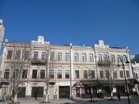 Дом Уфимцевой пр Кирова 12 Саратов.jpg