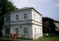 Дом ризничего.jpg