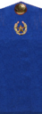 погон 1957