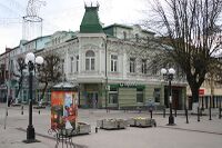 ЛуцькЛесіРо3.jpg