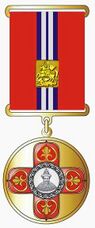 Медаль Ивана Калиты.jpg