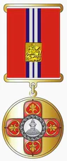 Медаль Ивана Калиты.jpg